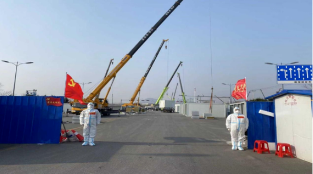 防疫接力，勇战疫情——鞍勤、温泉集团全力保障健康驿站项目建设