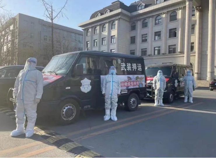 集团党委有号召，广大党员有行动 保卫鞍山，战“疫”有我