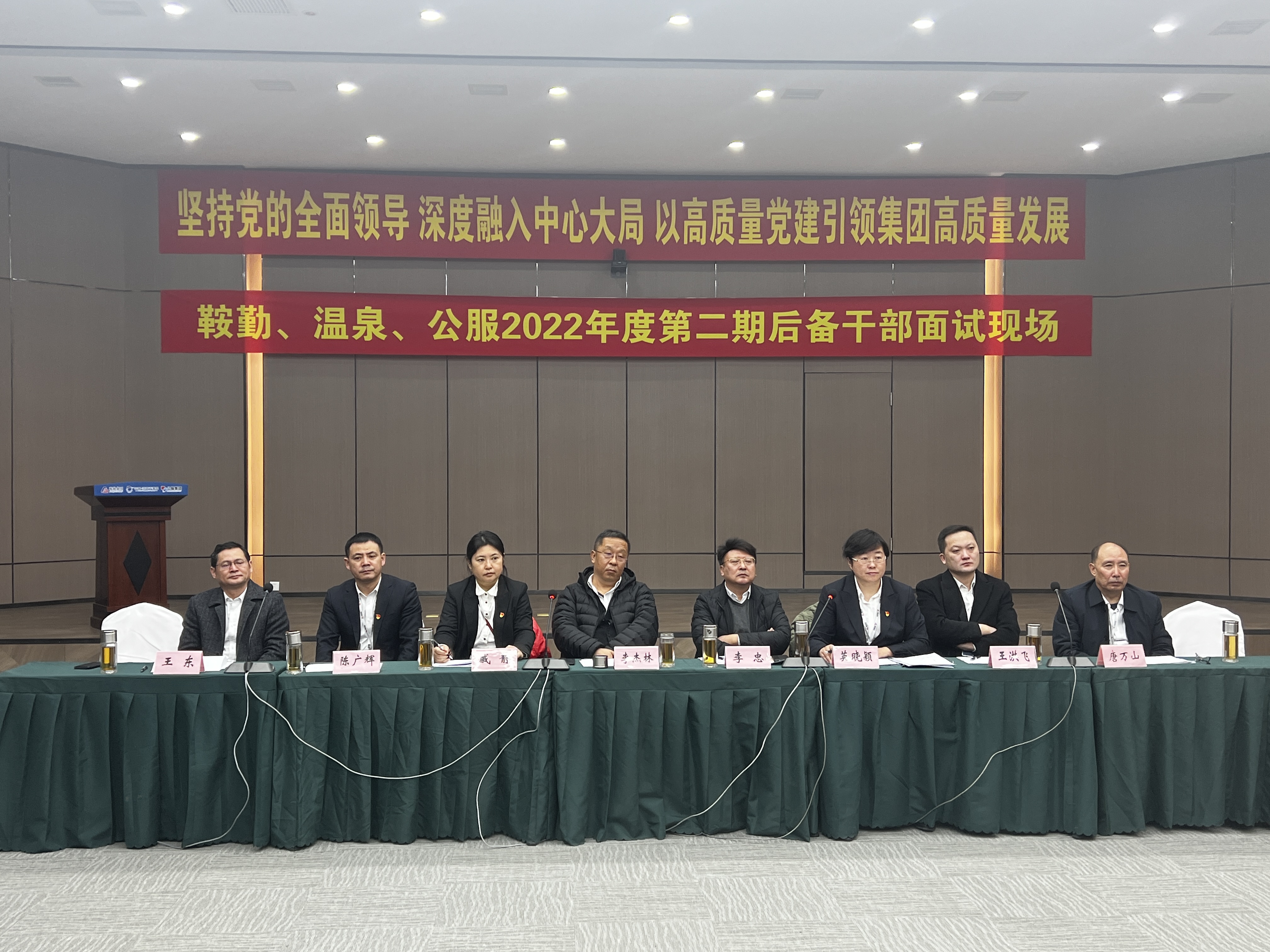 微信图片_20230227101451.jpg